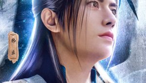 A Record of a Mortal’s Journey to Immortality 5 Episodio 43