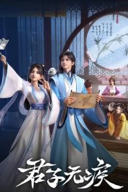 Everything is fine with the emperor